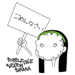 776502319