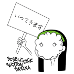 776502328