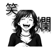 776557313