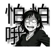 776557322