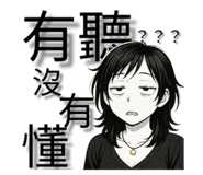 776557323