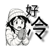 776557330