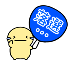 776591346