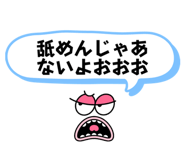 776592302