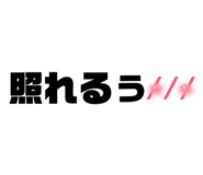 776592303