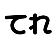 776592304