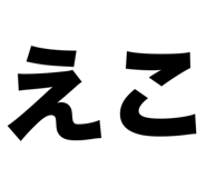 776592314