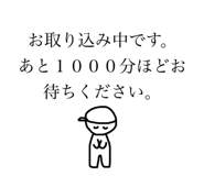 776592331