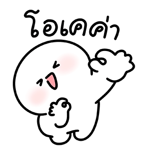 ลายที่ 25