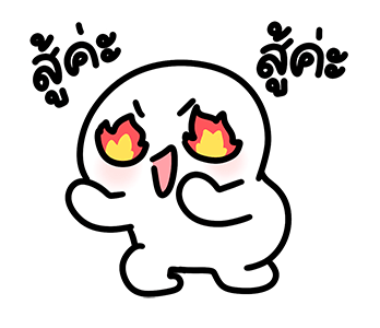 ลายที่ 31