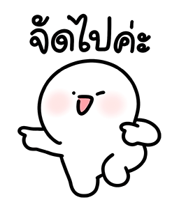 ลายที่ 37