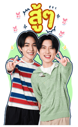 Boys In Love Series รูปที่ 10