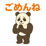 776653548