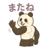 776653551