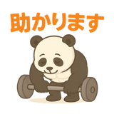 776653559