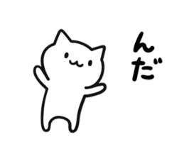 7766692