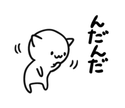 7766694