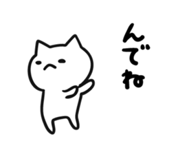 7766695