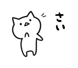 7766696