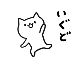7766704