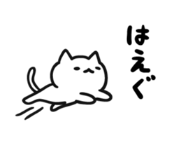 7766711