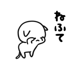 7766712