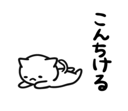 7766714