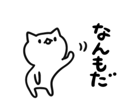 7766715
