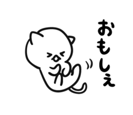 7766716