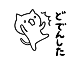 7766717