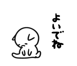 7766718