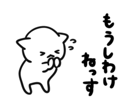 7766720