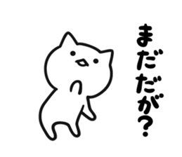 7766721