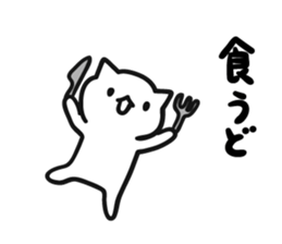7766722