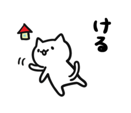 7766725