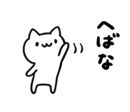 7766730