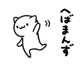 7766731