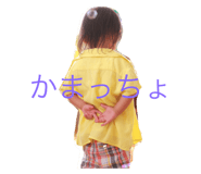776727784