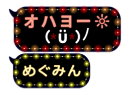 77673736