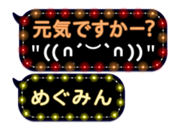 77673737