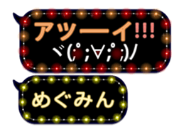 77673741