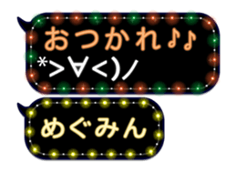 77673743