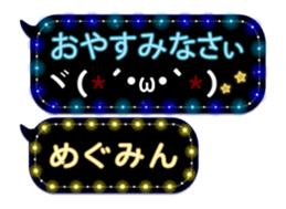 77673756