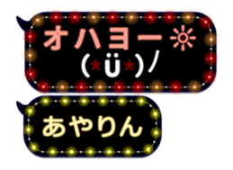 77673816