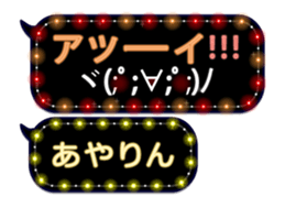 77673821