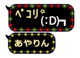 77673827