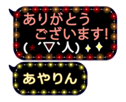 77673828