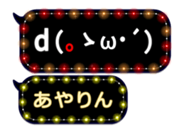 77673834