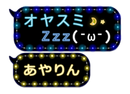 77673835