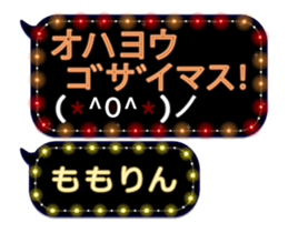 77674015